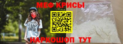 герыч Камышлов