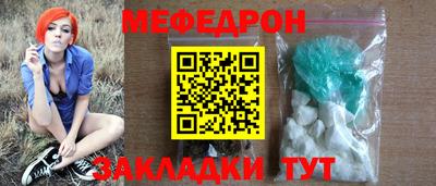 герыч Канаш