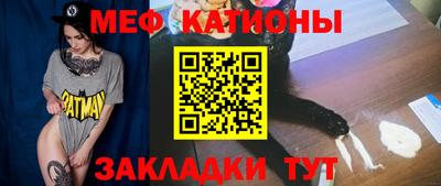 герыч Канаш