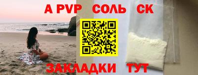 герыч Камышлов