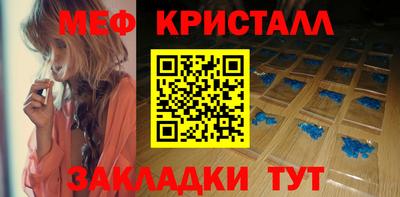 герыч Канаш