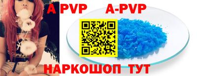 герыч Камышлов