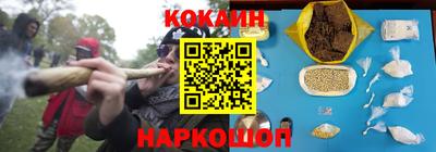 герыч Канаш