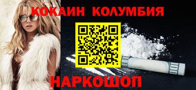герыч Камышлов