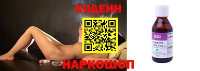 герыч Камышлов
