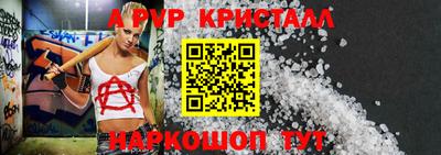 герыч Камышлов