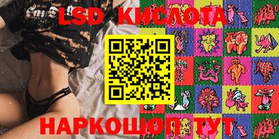 герыч Камышлов