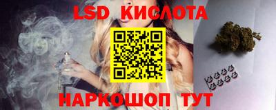 герыч Камышлов