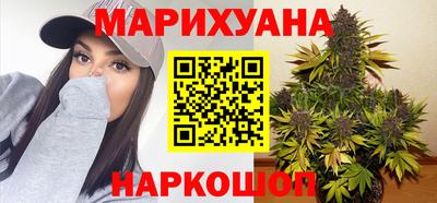 герыч Канаш