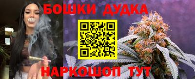 альфа пвп Кандалакша