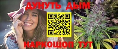 герыч Канаш