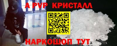 герыч Камышлов