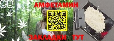 герыч Канаш