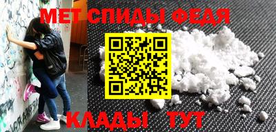 герыч Канаш