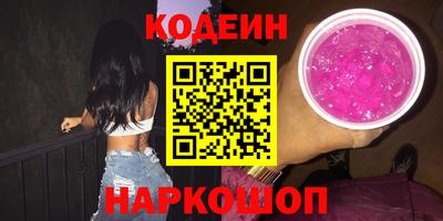 герыч Канаш