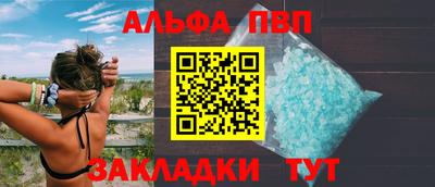 герыч Канаш