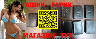 альфа пвп Кандалакша