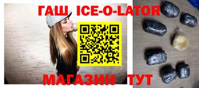 герыч Камышлов