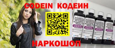 герыч Камышлов