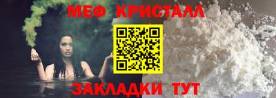 герыч Канаш