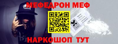 герыч Канаш