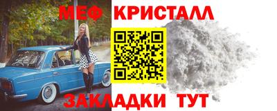 герыч Камышлов
