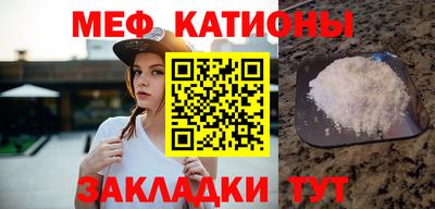 герыч Канаш