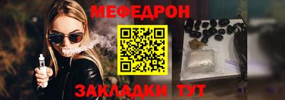 герыч Камышлов